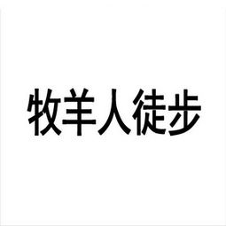 北京中視華語時(shí)訊影視策劃中心 專業(yè)影視策劃引領(lǐng)創(chuàng)新之路