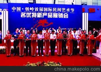 遼寧丹東大型活動(dòng)策劃服務(wù)與影視動(dòng)畫制作工廠的專業(yè)融合