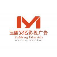 專業(yè)影視制作全程服務(wù) 從策劃到后期的一站式解決方案