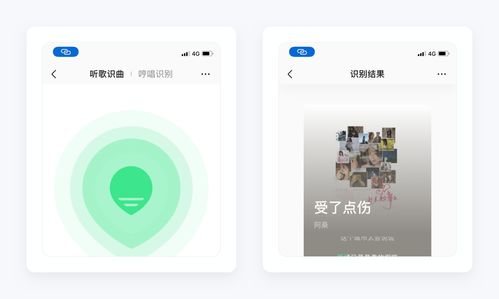 QQ音樂產(chǎn)品設(shè)計(jì)拆解 如何以視覺與內(nèi)容雙引擎，打造“看最美的音樂，聽最偉大的作品”的沉浸體驗(yàn)
