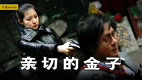 人人校花影視策劃新風(fēng)向 創(chuàng)新內(nèi)容引領(lǐng)青春影像潮流