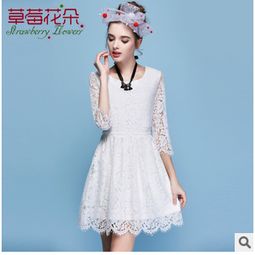 秋日浪漫之選 精品女裝中袖修身公主裙，波浪邊與鏤空的時尚邂逅